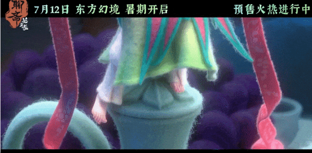 对话崔月梅 | 耗时4年，超18亿票房团队再出马！ -7