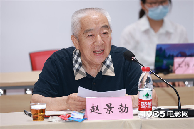 《庚娘(评剧)》研讨 戏曲艺术和电影语言深度结合 -6