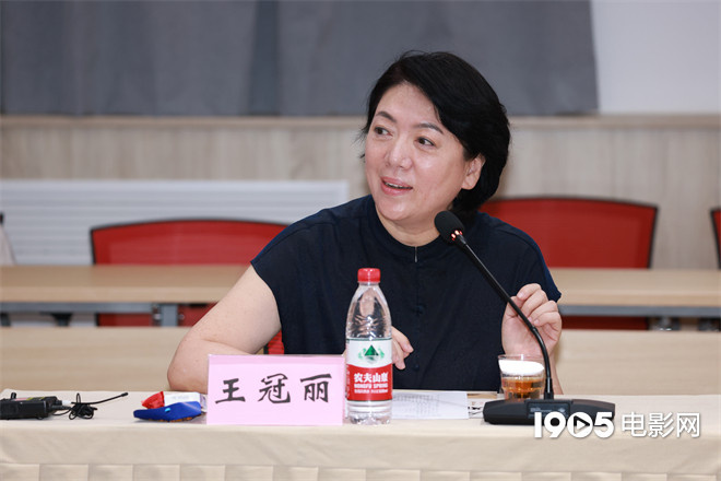 《庚娘(评剧)》研讨 戏曲艺术和电影语言深度结合 -7