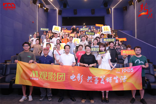杨书华《新三峡》火热上映 以小见大讲好三峡故事 -1