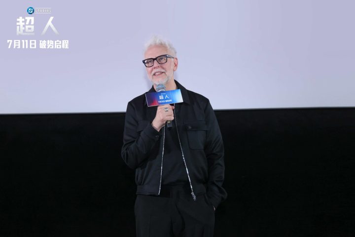 DC经典巨制《超人》中国首映主创来华引爆期待 今日全国公映 -1