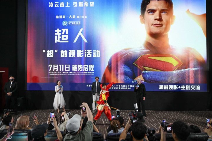 DC经典巨制《超人》中国首映主创来华引爆期待 今日全国公映 -2