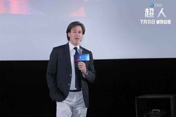 《超人》中国首映选角趣事曝光 导演畅聊功夫电影 -3