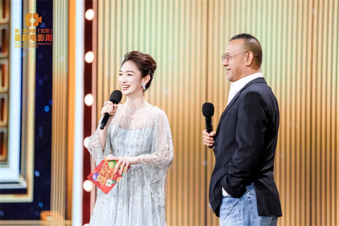 第二届中国（沈阳）喜剧电影周闭幕 冯巩姜文姚晨等影人齐聚见证高光时刻 -6