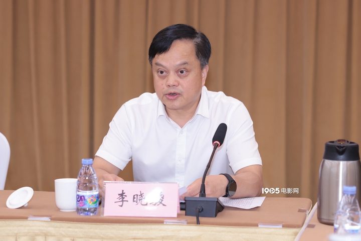 《在人间》研讨会举办 尹昉谈与赵丽颖等演员合作 -1