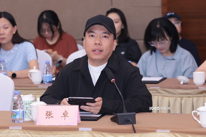 《在人间》研讨会举办 尹昉谈与赵丽颖等演员合作 -2