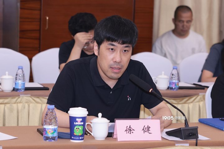 《在人间》研讨会举办 尹昉谈与赵丽颖等演员合作 -5