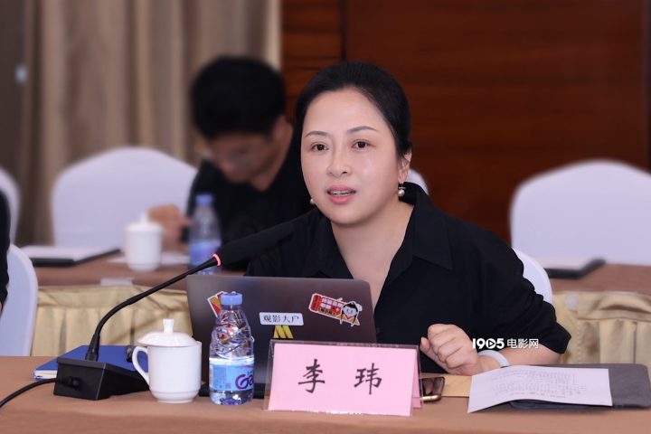 《在人间》研讨会举办 尹昉谈与赵丽颖等演员合作 -6