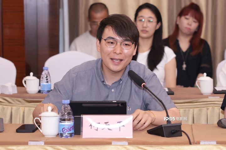 《在人间》研讨会举办 尹昉谈与赵丽颖等演员合作 -7