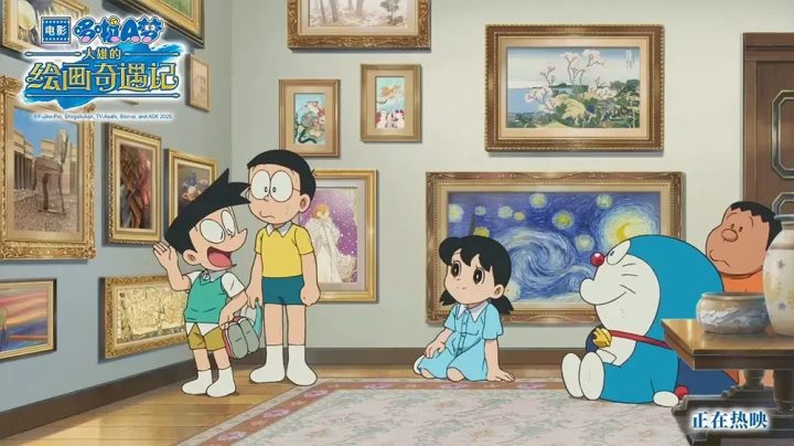院线上新 | 暑期档动画电影集结，热血永存！ -8