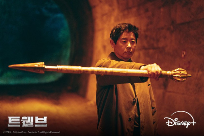 韩剧《十二使者》首曝预告 朴炯植承受马东锡重拳 -4