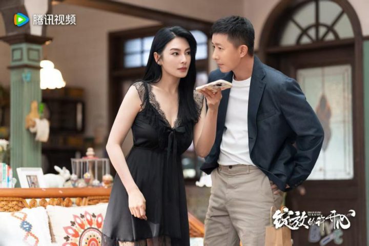 《绽放的许开心》圆满收官：一曲献给当代独立女性与重组家庭的温暖颂歌 -1