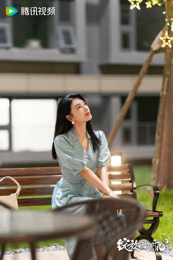 《绽放的许开心》圆满收官：一曲献给当代独立女性与重组家庭的温暖颂歌 -2