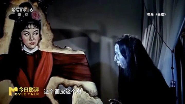 《聊斋：兰若寺》一寺一树一井 串联五大经典篇章 -6