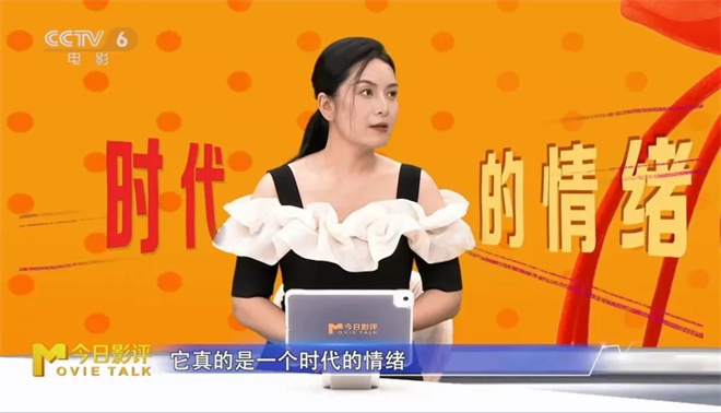 第二届中国(沈阳)喜剧电影周落幕 探寻笑声的力量 -7