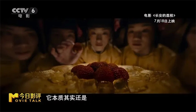第二届中国(沈阳)喜剧电影周落幕 探寻笑声的力量 -23