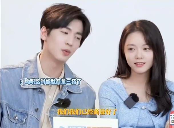 赵今麦张凌赫直播谈三搭：渴望尝试“互相掐架”，角色设定脑洞大开 -3