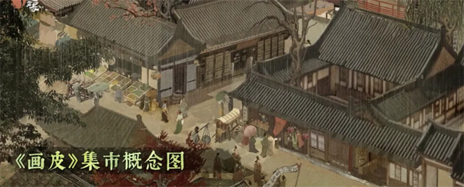 “国风”浪潮来袭！五大中式彩蛋齐齐引爆暑期档 -14