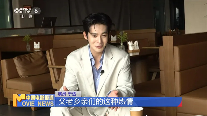 第二届中国（沈阳）喜剧电影周精彩无限！闭幕仪式7月16日晚20:15黄金时间播出 -5