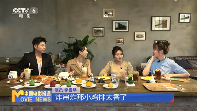 第二届中国（沈阳）喜剧电影周精彩无限！闭幕仪式7月16日晚20:15黄金时间播出 -6