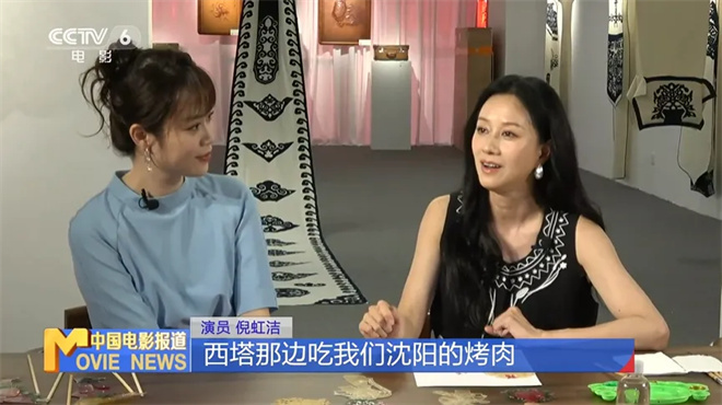 第二届中国（沈阳）喜剧电影周精彩无限！闭幕仪式7月16日晚20:15黄金时间播出 -7