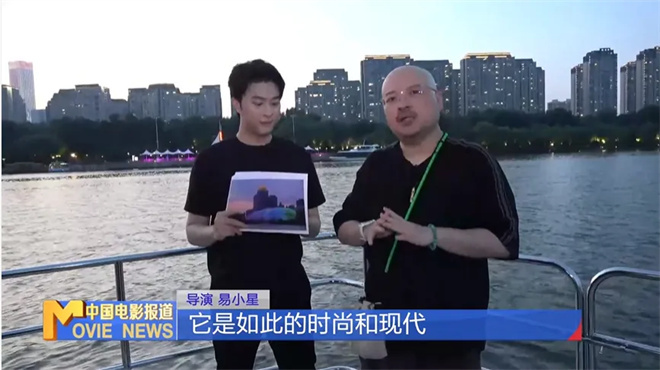 第二届中国（沈阳）喜剧电影周精彩无限！闭幕仪式7月16日晚20:15黄金时间播出 -8