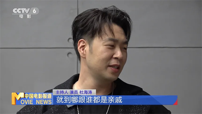 第二届中国（沈阳）喜剧电影周精彩无限！闭幕仪式7月16日晚20:15黄金时间播出 -9