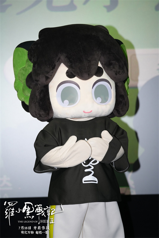 用音效打造沉浸世界！《罗小黑战记2》曝声音特辑 -3