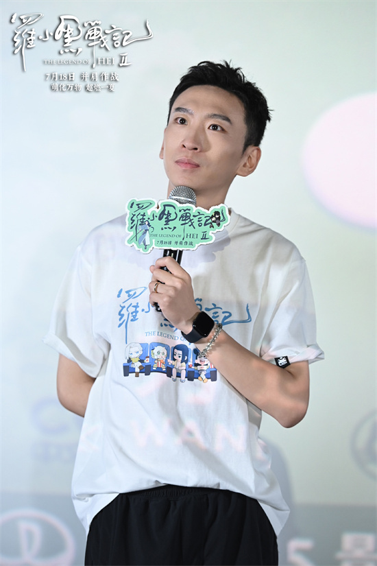 用音效打造沉浸世界！《罗小黑战记2》曝声音特辑 -2