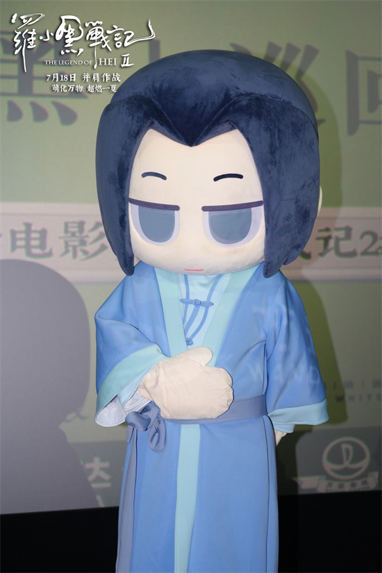 用音效打造沉浸世界！《罗小黑战记2》曝声音特辑 -4