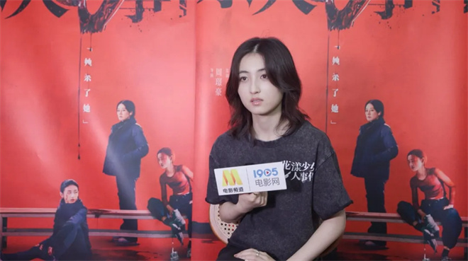 对话·张子枫 | 不撤档的《花漾少女》，充满野心！ -8