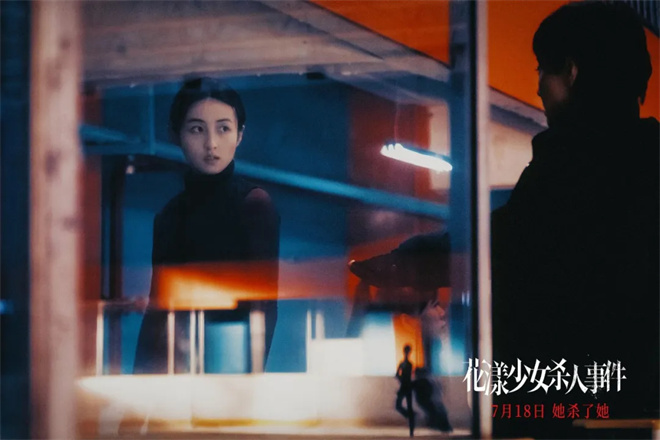 对话·张子枫 | 不撤档的《花漾少女》，充满野心！ -6