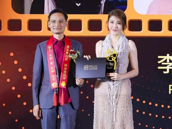 重塑电影与观众联结，第62届亚太影展在港绚烂上演 -8