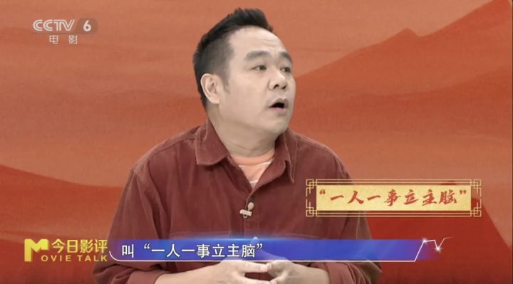 全面测评《长安的荔枝》：先甜后酸，久久不散！ -4