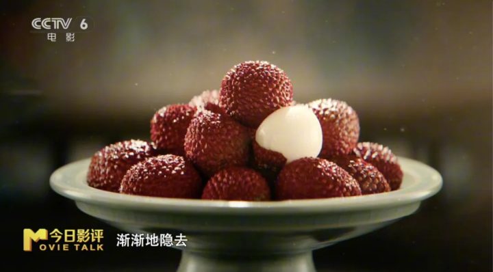 全面测评《长安的荔枝》：先甜后酸，久久不散！ -10