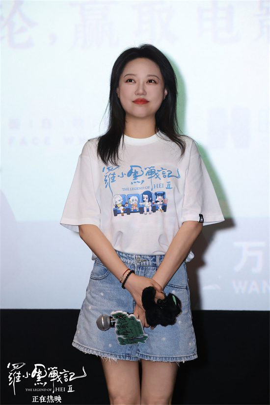 《罗小黑战记2》曝特别视频 一同开启治愈狂欢！ -3