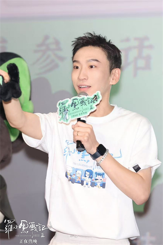 《罗小黑战记2》曝特别视频 一同开启治愈狂欢！ -4