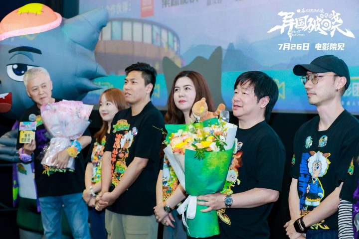《喜羊羊与灰太狼之异国破晓》首映礼萌动广州！ -1
