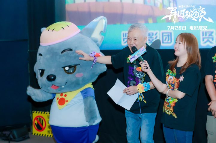 《喜羊羊与灰太狼之异国破晓》首映礼萌动广州！ -3