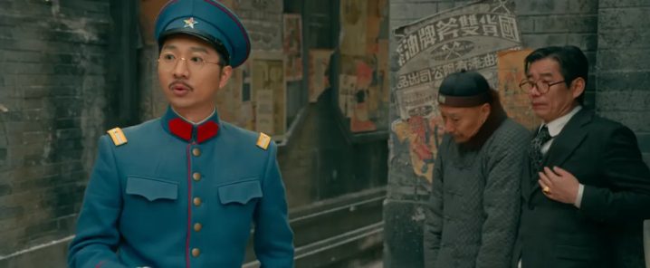 陈大愚：用15年获得陈佩斯认可，他终于圆梦了！ -3
