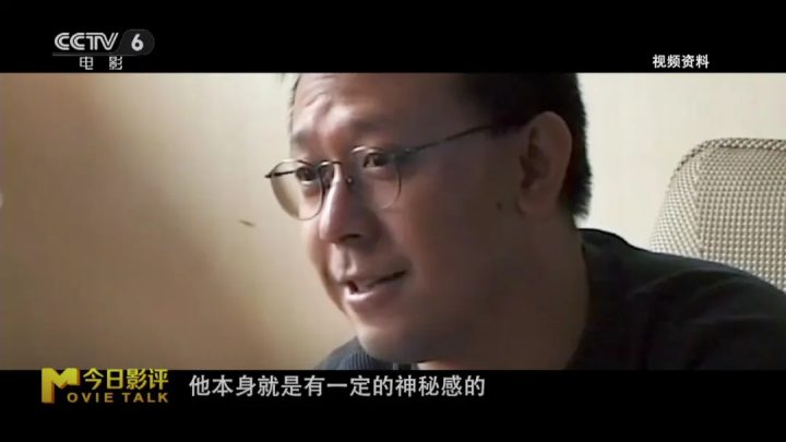 “姜味”十足！详细解读姜文新片《你行!你上!》 -16