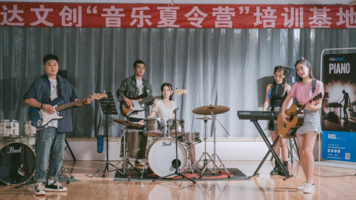 电影《音乐夏令营》上线 热血青春燃烧盛夏 -3