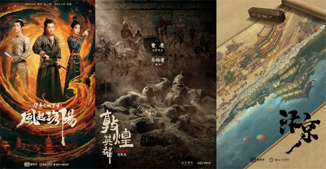 影版《长安的荔枝》口碑票房领跑 大鹏这次赢了？ -14