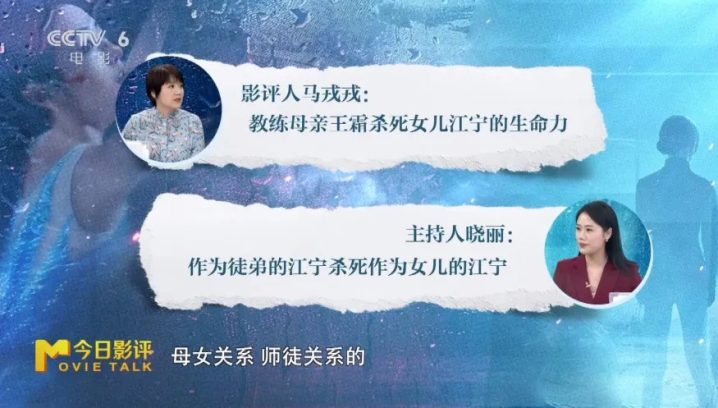 深入揭秘《花漾少女杀人事件》背后的真相与冲突 -9