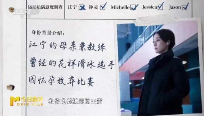 深入揭秘《花漾少女杀人事件》背后的真相与冲突 -10