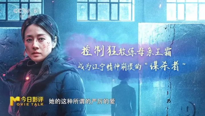 深入揭秘《花漾少女杀人事件》背后的真相与冲突 -11