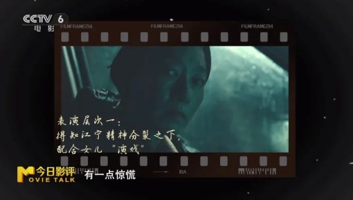 深入揭秘《花漾少女杀人事件》背后的真相与冲突 -18
