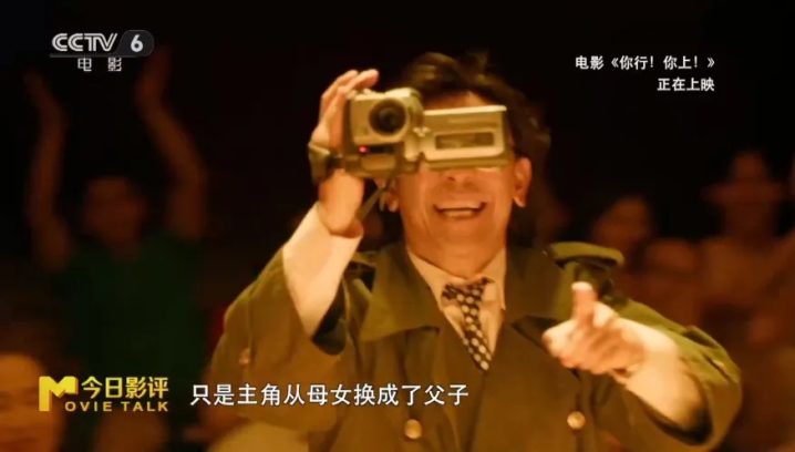 深入揭秘《花漾少女杀人事件》背后的真相与冲突 -20