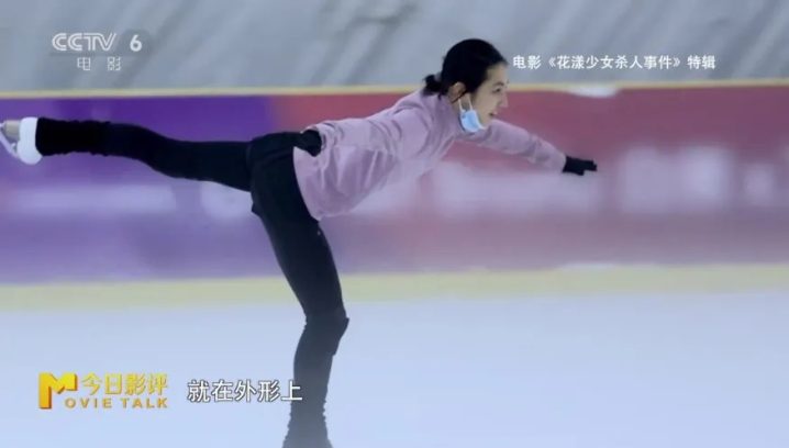 深入揭秘《花漾少女杀人事件》背后的真相与冲突 -22
