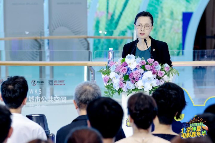 发放千万观影券，撬动票根经济，“2025北京仲夏电影嘉年华”助力暑期电影市场 -2